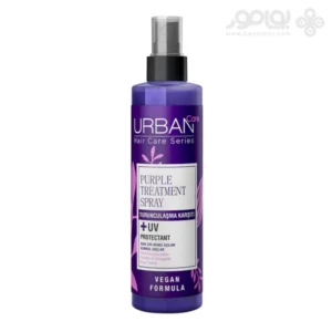 اسپری دوفاز ضد زردی اربن کر PURPLE TONING حاوی فیلتر UV حجم 200 میل