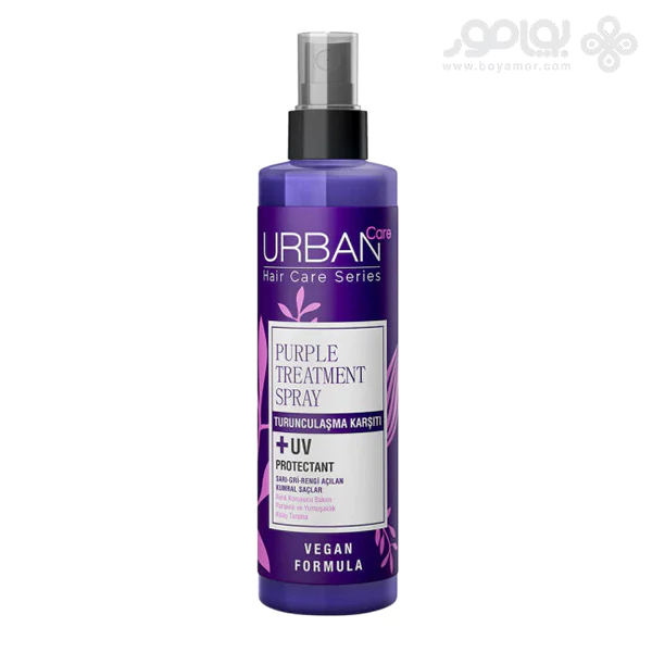 اسپری دوفاز ضد زردی اربن کر PURPLE TONING حاوی فیلتر UV حجم 200 میل