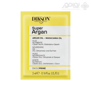 روغن آرگان ساشه ای دیکسون پرایم SUPER ARGAN حجم 5 میل