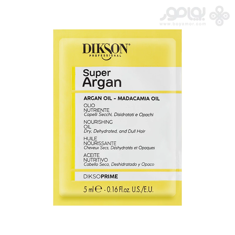 روغن آرگان ساشه ای دیکسون پرایم SUPER ARGAN