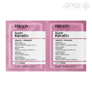 شامپو و ماسک مو ساشه ای دیکسون پرایم مدل SUPER KERATIN
