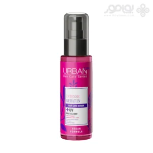 سرم موی کراتینه اربن کر INTENSE KERATIN حجم 75 میل