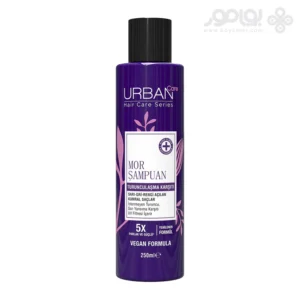 شامپو ضد زردی اربن کر PURPLE TONING حجم 250 میل