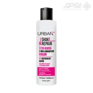 کرم موی لمینیت و براق کننده اربن کر SHAKE & REPAIR حجم 200 میل