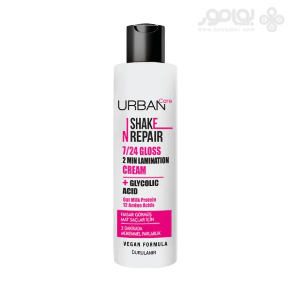 کرم موی لمینیت و براق کننده اربن کر SHAKE & REPAIR حجم 200 میل