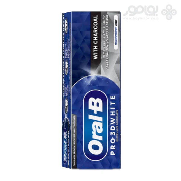 خمیر دندان سفید کننده زغالی اورال بی PRO 3D WHITE حجم 75 میل