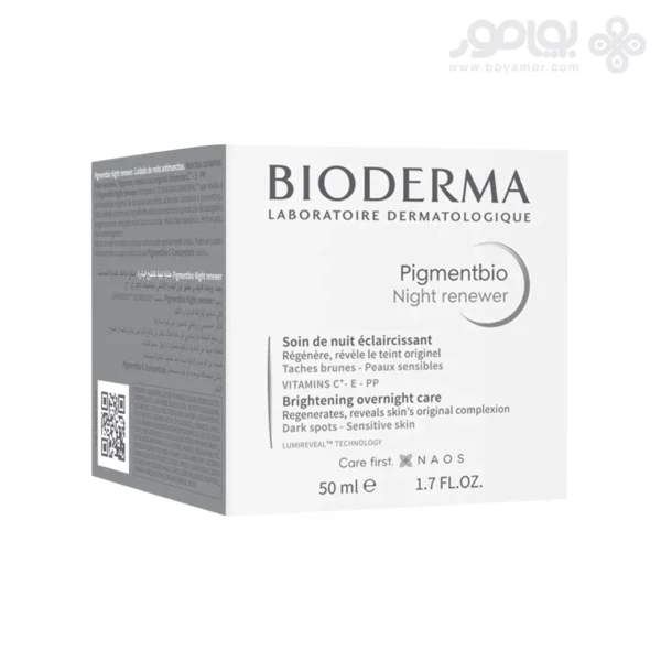 کرم شب ضد لک و روشن کننده بایودرما PIGMENTBIO حجم 50 میل