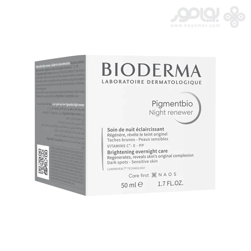 کرم شب ضد لک و روشن کننده بایودرما PIGMENTBIO حجم 50 میل