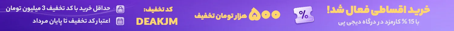 جشنواره بویامور