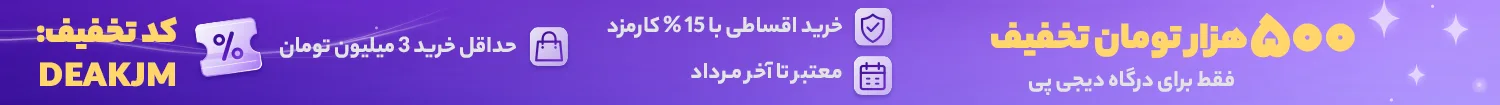 جشنواره بویامور