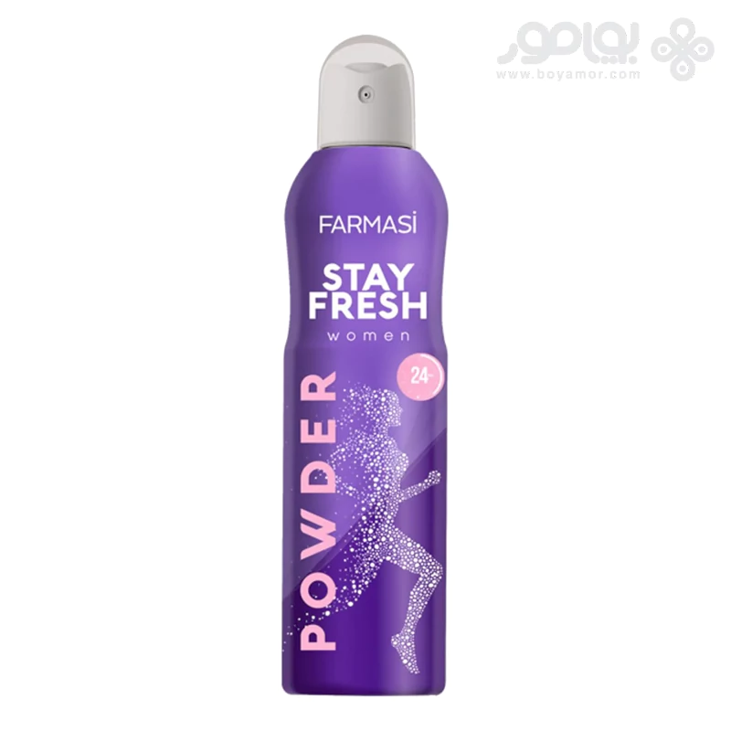 اسپری دئودورانت فارماسی زنانه POWDER حجم 150 میل