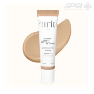 بی بی کرم تسکین دهنده پیوریتو WONDER RELEAF شماره 23 رنگ NATURAL BEIGE