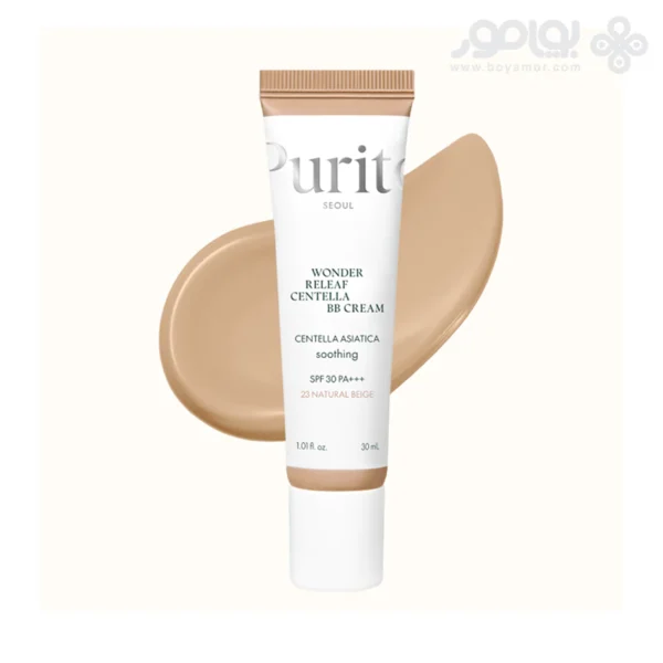 بی بی کرم تسکین دهنده پیوریتو WONDER RELEAF شماره 23 رنگ NATURAL BEIGE
