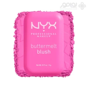 رژگونه نیکس مدل BUTTERMELT شماره 01 رنگ MY BUTTA HALF