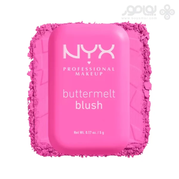 رژگونه نیکس مدل BUTTERMELT شماره 01 رنگ MY BUTTA HALF