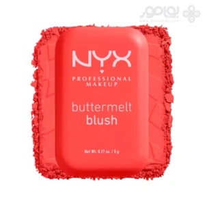 رژگونه نیکس مدل BUTTERMELT شماره 05 رنگ HAD BUTTA