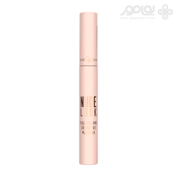 ریمل حجم دهنده گلدن رز NUDE LOOK