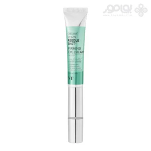 کرم دور چشم لیفتینگ وی تی PDRN REEDLE SHOT حجم 15 میل
