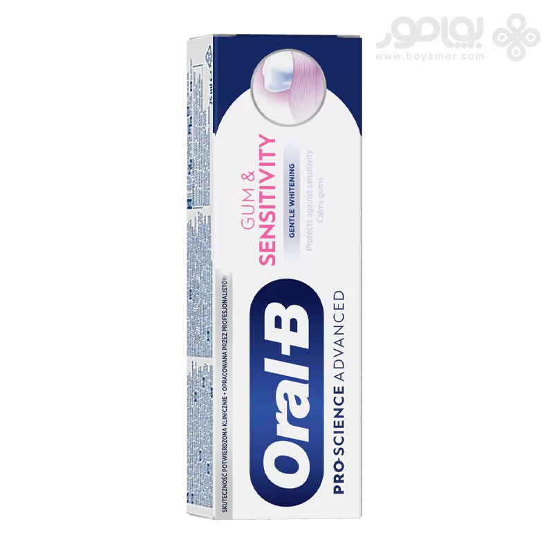 خمیر دندان لثه و دندان حساس اورال بی GENTLE WHITENING