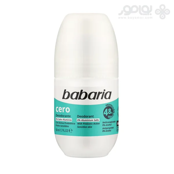 رول ضد تعریق 48 ساعته فاقد آلومینیوم باباریا مدل CERO