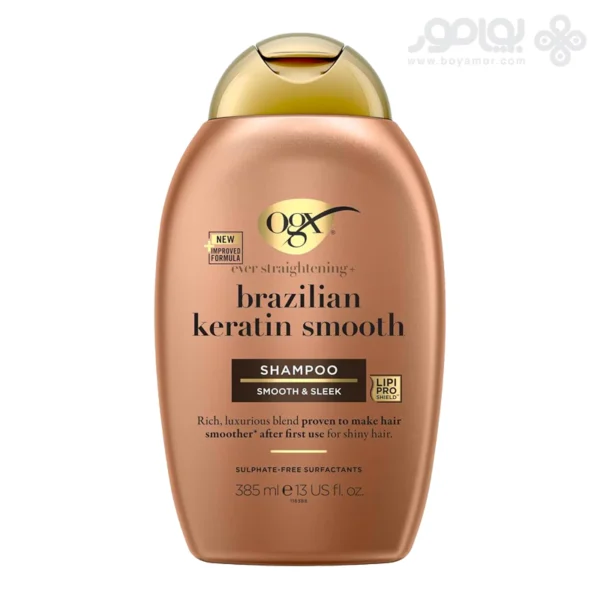 شامپو صاف کننده کراتینه او جی ایکس مدل BRAZILIAN KERATIN حجم 385 میل