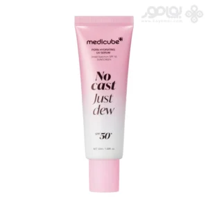 سرم ضد آفتاب آبرسان PDRN مدی کیوب NO CAST JUST DEW حاوی +SPF50