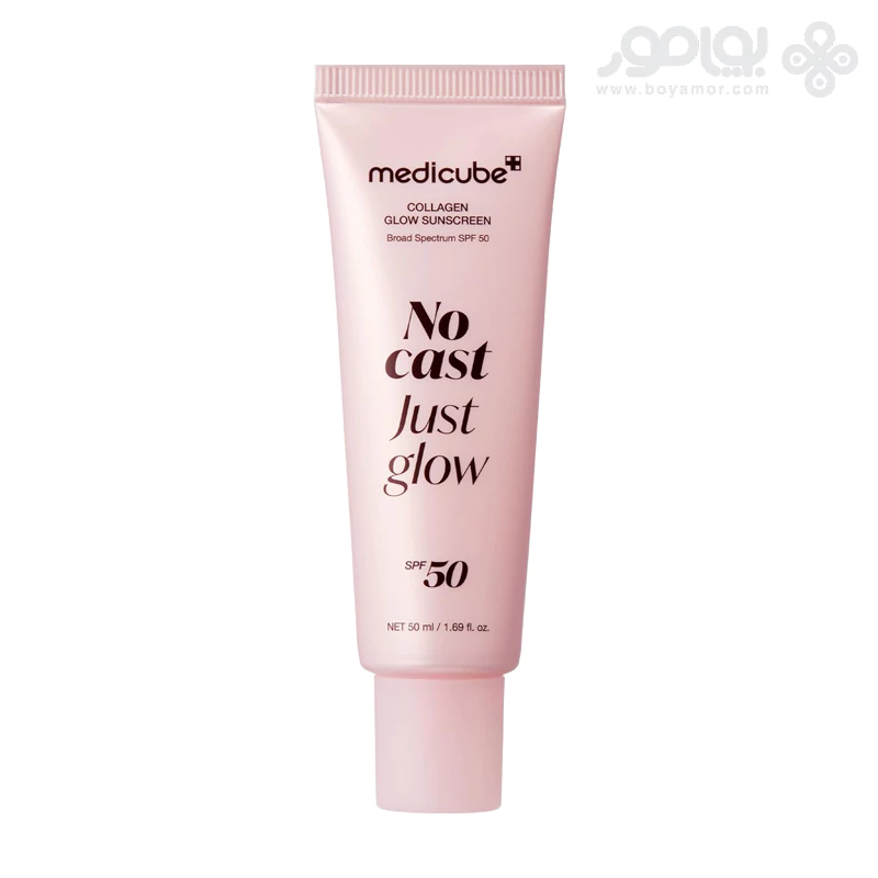 ضد آفتاب درخشان کننده کلاژن مدی کیوب NO CAST JUST GLOW حاوی +SPF50