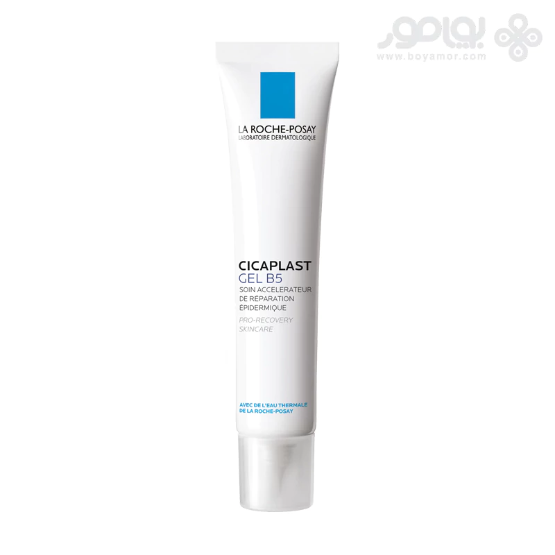 ژل ترمیم کننده لاروش پوزای CICAPLAST B5 حجم 40 میل