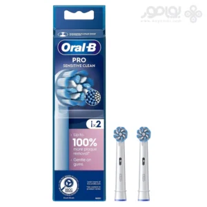 یدک مسواک برقی اورال بی مدل PRO SENSITIVE بسته 2 عددی