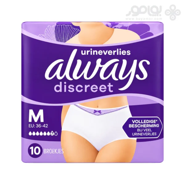 شورت بی اختیاری الویز DISCREET سایز مدیوم بسته 10 عددی