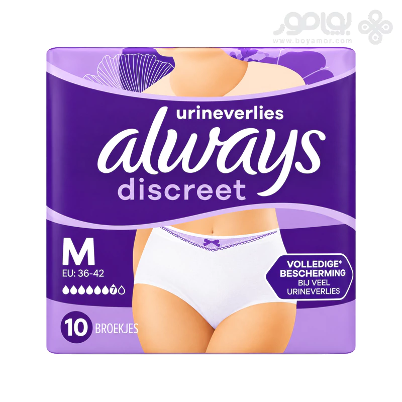 شورت بی اختیاری الویز DISCREET سایز مدیوم بسته 10 عددی
