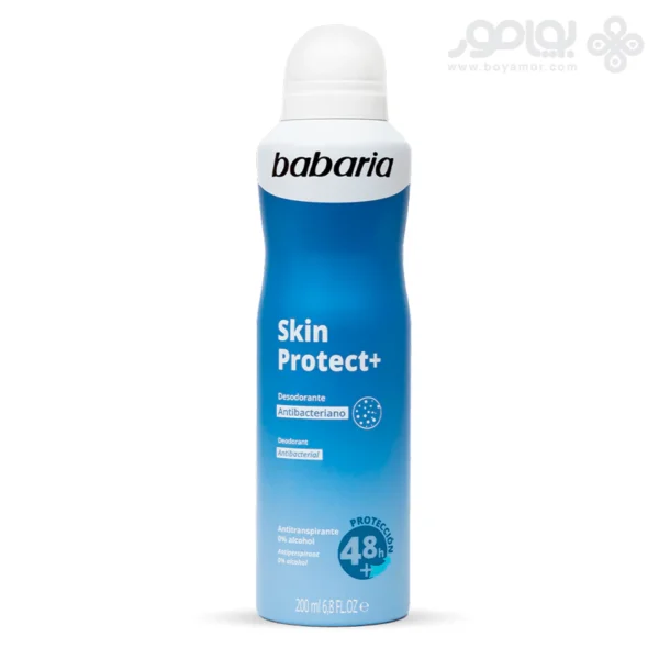 اسپری ضد تعریق آنتی باکتریال باباریا SKIN PROTECT حجم 200 میل