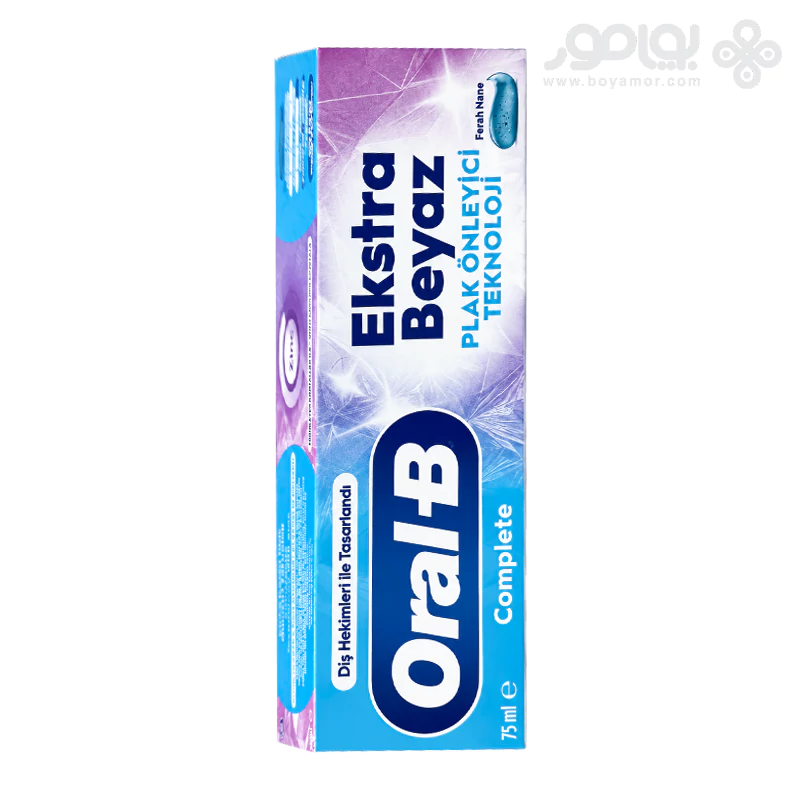 خمیر دندان اورال بی کامپلیت EXTRA WHITE حجم 75 میل