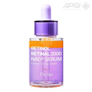 سرم سفت کننده پیوریتو حاوی رتینول، رتینال و NAD حجم 30 میل