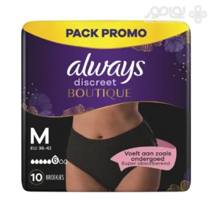 شورت بی اختیاری الویز DISCREET مدل BOUTIQUE سایز مدیوم بسته 10 عددی