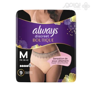 شورت بی اختیاری الویز DISCREET مدل BOUTIQUE سایز مدیوم بسته 9 عددی