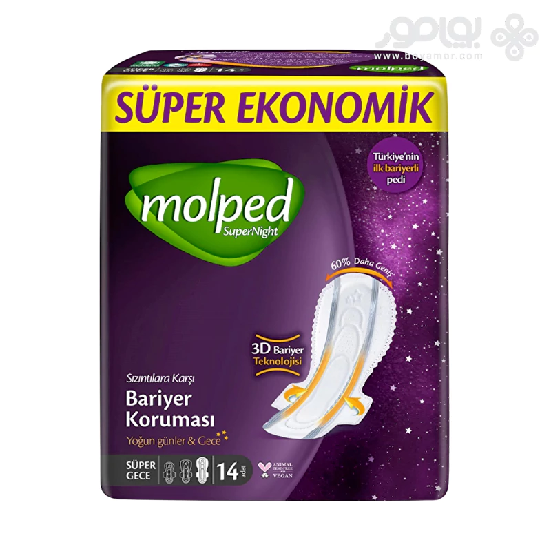 نوار بهداشتی مولپد سوپر نایت BARRIER PROTECTION بسته 14 عددی